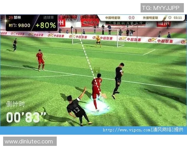 杭州排球队防守反击策略分析及其成败得失探讨