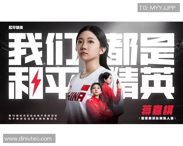 杭州排球队战术变革引发热议新思路助力竞技水平提升