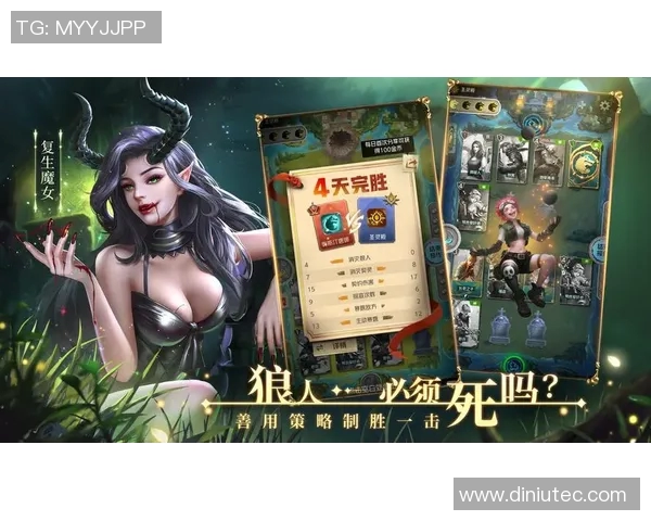 狼人上单与德玛对决解析如何在对线中掌握优势与策略