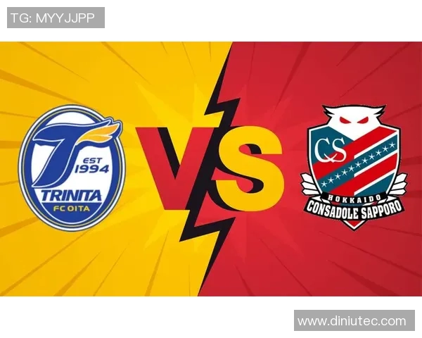 冈萨多迎战大分三神期待精彩对决双方争夺胜利的关键时刻