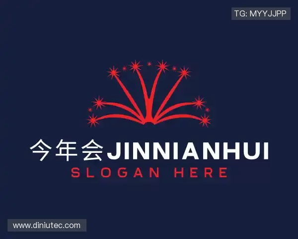 关于今年会jinnianhui